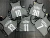 Printed Mens 7 Kevin 11 Kyrie Basketball Durant Jerseys Irving Ben 10 Simmons Nic 33 Claxton Patty 8 Mills Seth 30 Curry Joe 12 Harris Yuta 18 Watanabe Edmond 4 Sumner