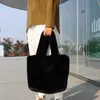 Shoulder Bags Evening Casual Large Capacity Plush Tote Bag Luxury Faux Fur Women Handbags Pluffy Simple Big Shopper Purses Winter 221008