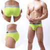 Sous-vêtements taille basse pour hommes, slips sexy, shorts de sport serrés et respirants.