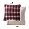 Pillow Plush Border Colorful Plaid Printed Cover 45cm Yellow Black Red Home Sofa Decorative Office Car Pillowcase