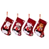 Décoration de Noël tendance net rouge chaussettes grandes vacances pendentif lin sac cadeau YSJ78