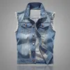 Men's Vests Denim Sleeveless Jacket Men Fashion Ripped Cotton Jean Gilet Casual Jeans Waistcoat Cowboy Hip Hop Streetwear Clothing 221008