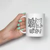 Muggar Kawaii Neko Baka Anime Design Printed Cup Ceramic Novty Mug Funnt Gift Coffee Tea