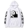 Erkek Hoodies Sweatshirts Tokyo Ghoul Erkekler Hoodie Japon Anime Baskı Kapşonlu Hip Hop Stil Sokak Giyim Unisex Karikatür Harajuku Konforlu Sweatshirt T221008