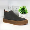 Thick-Soled Men's Boots Winter Abrasive Leather Outdoor Comfort And Warmth With Cashmere Versatile Casual Non-Slip