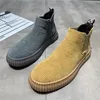 Autumn And Winter Male Boots Fashion All Go With High Top Board Shoes Outdoor Youth Velvet Warm Leisure Non-Slip