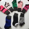 Multi Colours Skarpetki kostek z tagami Sports Shorts Pink Sire Sock Girls Women Botton Sports Wysokiej jakości karton