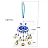 S3245 mode -accessoires sieraden email Evil Eye Eye Turkse stijl Bell Car Pendant Blue Eyes Bronze Bells Hangers