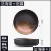 그릇 그릇 일본식 세라믹 접시 조미료 간장 소스 세트 간식 딥 일본식 식탁기 배달 2021 홈 정원 주방 DHA01