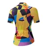 Vestes de course 2022 Maillot de cyclisme Femmes Vélo Mountain Road VTT Top Maillot Chemise de vélo Vêtements à manches courtes Vêtements de vélo d'été Uniforme Jaune