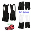 Motorcykelkläder Lycra Summer Cycling Shorts Men gel pad bib byxor 2022 Manlig cyklistcykliststights Sportcykel Underkläder vadderad väg