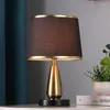 Table Lamps Nodic Lamp Modern Led Cloth Lampshade For Living Room Bedroom Decor Light Night Touch E27 Bedside