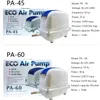 Аксессуары воздушных насосов 65 Вт 100lmin jebao Eco Air Pump Низкий шум аэратор для рыбного пруда Koi.