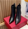 Zijs ritssluiter Boots Zwart en wit puntig High Heel Fashion Boot