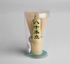 Bambu te borste visp japansk ceremoni matcha praktiskt pulverkaffe