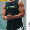 Men's Tank Tops Summer Mesh Gyms Herbalife Nutrition Men Jogger Sleeveless Vest Male Running Undershirt Bodybuilding Sports