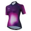 Yarış Ceketler 2022 Bisiklet Jersey Kadın Bisiklet Dağ Yolu MTB Top Maillot Bisiklet Gömlek Kısa Kol Giyim Yaz Bisikleti Üniforma Sarı