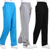 Pantalons pour hommes grande taille Hip Hop Sportswear pantalons de survêtement hommes décontracté droit ample Baggy Joggers coton solide sarouel pantalon homme vêtements