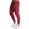 Men's Pants Casual Men's Workout Bodybuilding Running Active Fit Sweatpants Slim