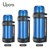 Bottiglie d'acqua UPORS Thermos di grande capacità con cinturino Thermos in acciaio inossidabile 304 Bottiglia termica portatile da viaggio per esterni Boccetta sottovuoto 221008