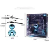 Robot induction flying vehicle simulators with color box packaging floating toy charging light night market stall simulator