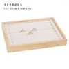 Heminredning Beige Velvet Jewelry Tray Jewelery Organizer Storage Box Watch Holder Halsband Ring ￶rh￤nge Pendant Stand Series