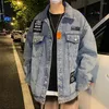 Men's Suits Super Soft Korean Style Turn-down Collar Jeans Coat Cool Lapel Streetwear