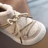 Bot Bebek Sıcak Yün Kar Çocuklar Kalıntı Pamuk Ayakkabıları 1-3 Kış Yürümeye Başlayan Kuzu Kürk 221007
