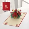 Greeting Cards 3D -Up Card Flower Maple Cherry Tree Wedding Invitation Birthday Party Anniversary Gift Postcard With Envelopes