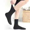 Erkek Çoraplar Diyabet Hipertansif Hastalar İçin Diyabetik Hipertansif Hastalar Varisli Damarları Önleyin Gevşek Ağız Çorap Bambu Pamuk Malzemesi Unisex 0044
