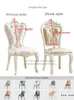 Chair Covers European Style Dining Table Cover Elastic Seat Protective Luxury High-end American All