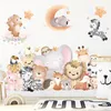 Stickers Muraux Animaux De Bande Dessinée Fête Sticker Mural pour Enfants chambre Maternelle Décor Amovible Stickers Décoration De La Maison Art Peintures Murales Fonds D'écran DIY 221008