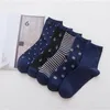 Chaussettes pour hommes 5 paires hommes marine affaires rayure ancre étoile neige mâle automne hiver équipage confortable coton décontracté