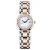 Watch Fashion Women's Diamond Watch U1 Quality Stainless Steel Made Noble and Elegant Suitable for Party