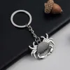 New Fashion Vintage Scorpion Crab Chain For Men Personalized Punk Car Key Ring Couple Trend Bags Pendant Jewelry Gifts 1008