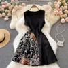 Palace Style Small Dress Celebrites High-End Women's Wear Design Sense Minority Color Contrast Vintage Jacquard Dress