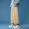 Men's Pants LEGIBLE Casual Pant Men Cotton Baggy Wide Leg Pants Ankle Length Elastic Waist Loose Straight Trousers Men G221007