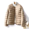 Women Down Parkas Women Liner Duck Down Oneck Zmienny Vneck Kobieta zima Keep ciepło Bez kołnierza Ultralight Quilted Puffer Coat 221007