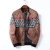2021 고급 고품질 디자이너 재킷 가을과 겨울 남성 힙합 바람막이 패션 남성 여자 스트리트웨어 외곽웨어 코트 m-3xl