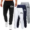 Herren Hosen Männer Sweatpant Frühling KING Print Serie Kordelzug allmatch Sport Hosen Casual Einfache Lose Sport Jogging Hosen 221007