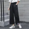 Womens Pants Capris Pants Women Allmatch Wideleg Elastic Waist Simple BF Style Preppy Girls Trousers Daily Casual Stylish Woman Clothing 221007