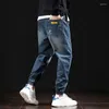 Pantaloni da uomo Primavera Autunno Harem Jeans Blu Nero Hip Cool Streetwear Pantaloni da jogging Pantaloni in denim Masculina