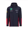 F1 Racing Suit Långärmad jacka Windbreaker Autumn and Winter Clothing Formula One Team Clothing Jacket Rain and Wind327T