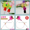 Cat Toys Funny Cat Toy Elastic Drut STIRE Interactive Training Colorf Krzyki Bells Feathers Drop dostawa 2021 Dom Garden Pet Supplies Dhhfk