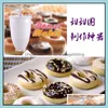 Baking Moulds Baking Mods Donut Making Mold Stamper Creative Diy Tools Drop Delivery 2021 Home Garden Kitchen Dining Bar Bakeware Ner Dhchy