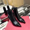 Classic Fashion High-heeled Ankle Boots Cowhide Fabric Studded Pointed Boot