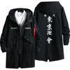 رجال رجال رجال طوكيو Revengers هوديي عباءة Cosplay زي الأنيمي هاناجاكي Takemichi Trench Coat Men Fashion Cotton Zipper Overcoat