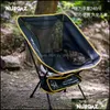 BBQ Tools Accessories BBQ Tools Accessories Cam Folding Portable Moon Chair Outdoor Fishing Beach Recliner Drop Delivery 2021 Home DHBFP