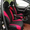 Автомобильные крышки сиденья поддерживают покрытие Universal Fit