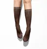 Frauenwottwäsche Socken Animaldruck Socken -Knöchel Unisex Long Socken